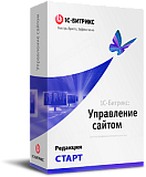 1С-Битрикс: Старт