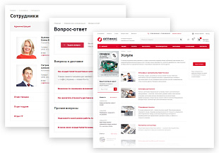 Оптимус - интернет-магазин